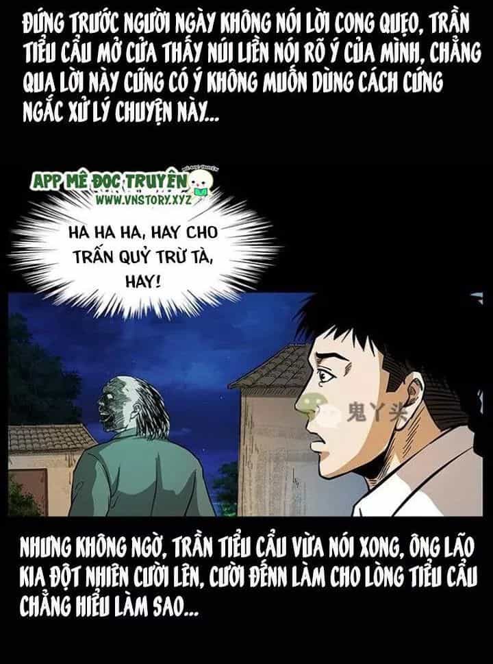 U Minh Ngụy Tượng - Chương 151 - ảnh 21
