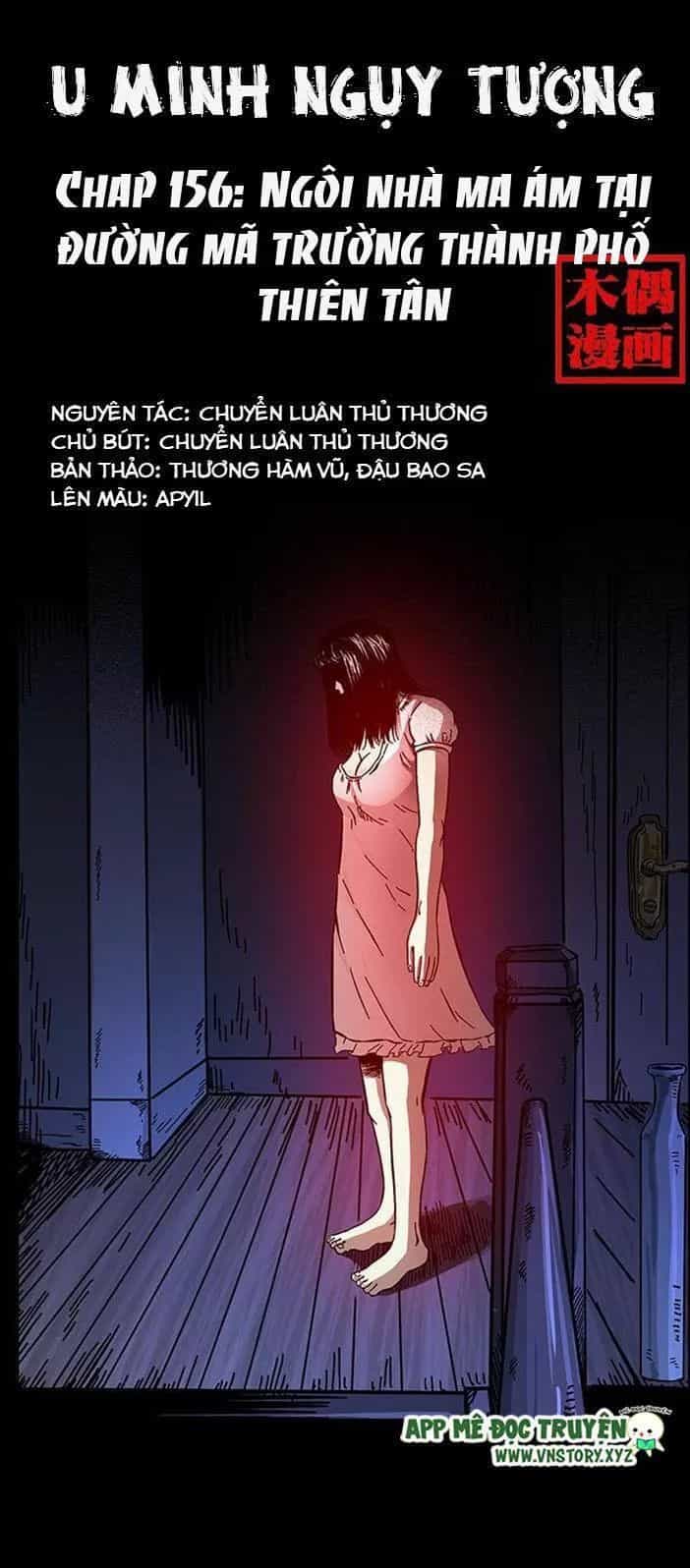 U Minh Ngụy Tượng - Chương 156 - ảnh 1