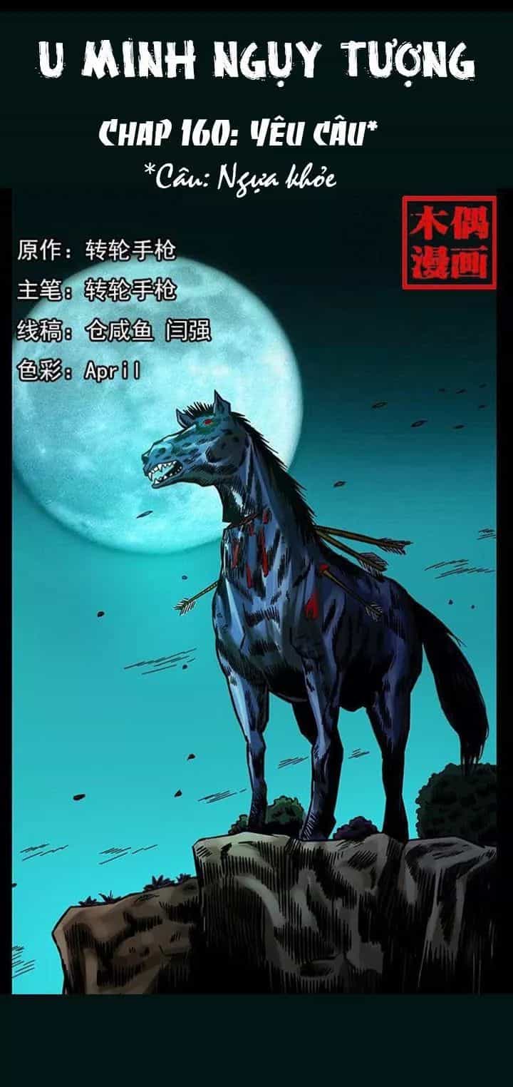 U Minh Ngụy Tượng - Chương 160 - ảnh 1