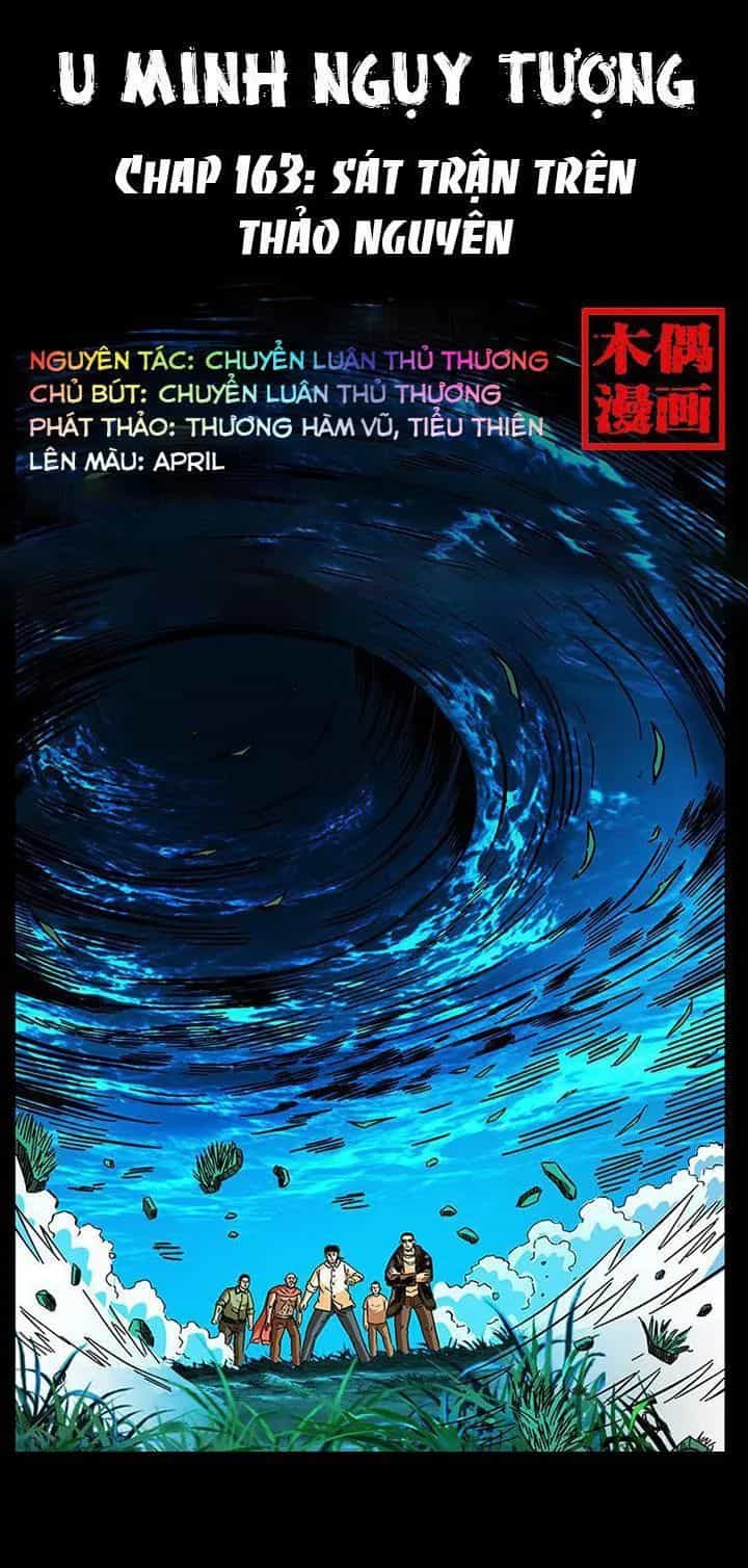 U Minh Ngụy Tượng - Chương 163 - ảnh 1