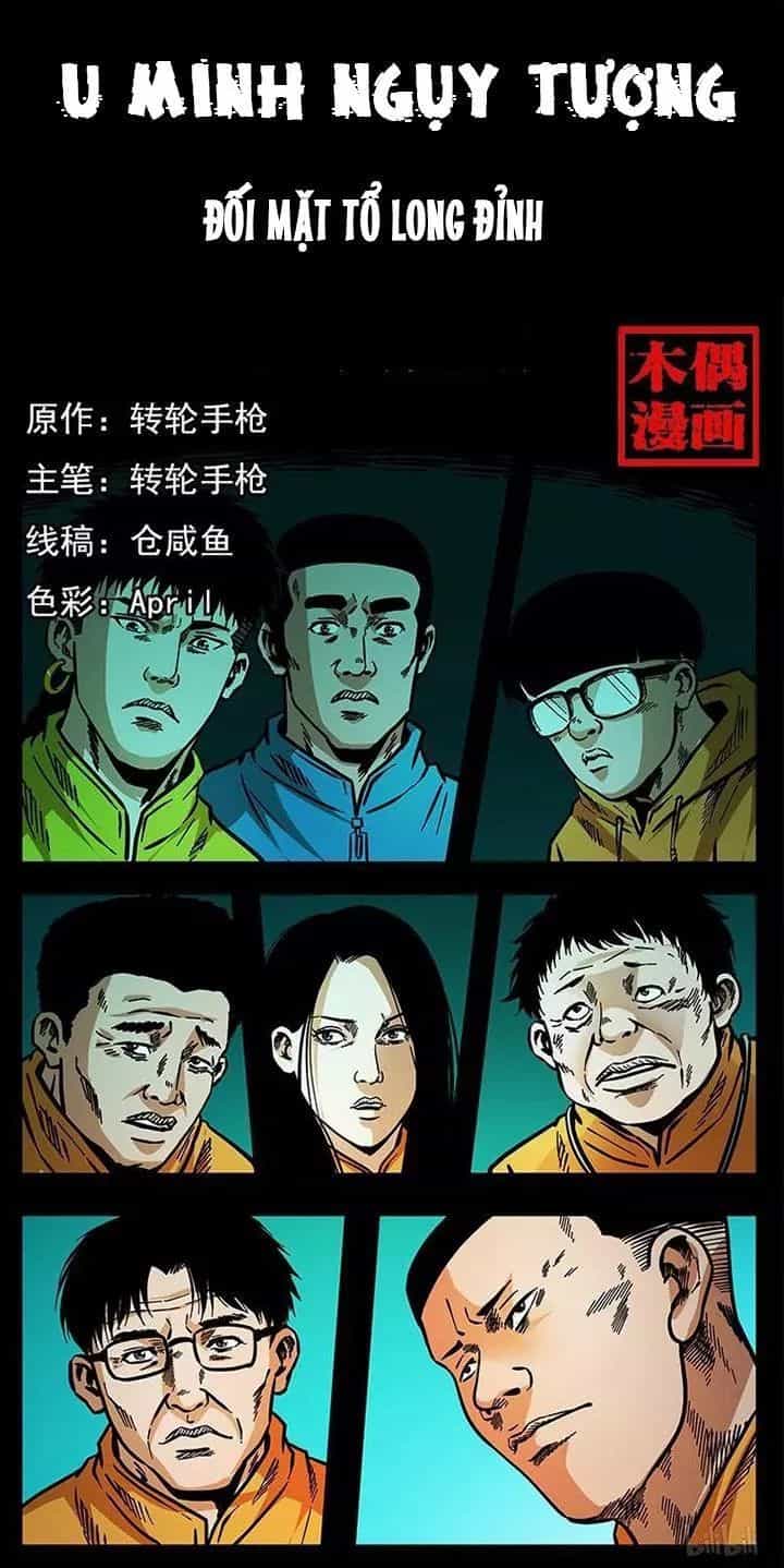 U Minh Ngụy Tượng - Chương 180 - ảnh 1