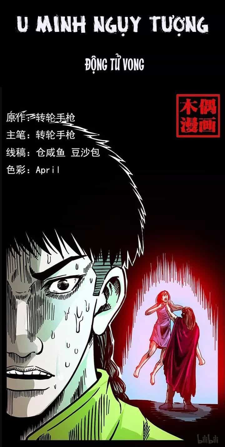 U Minh Ngụy Tượng - Chương 181 - ảnh 1