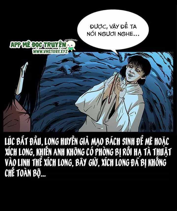 U Minh Ngụy Tượng - Chương 188 - ảnh 73