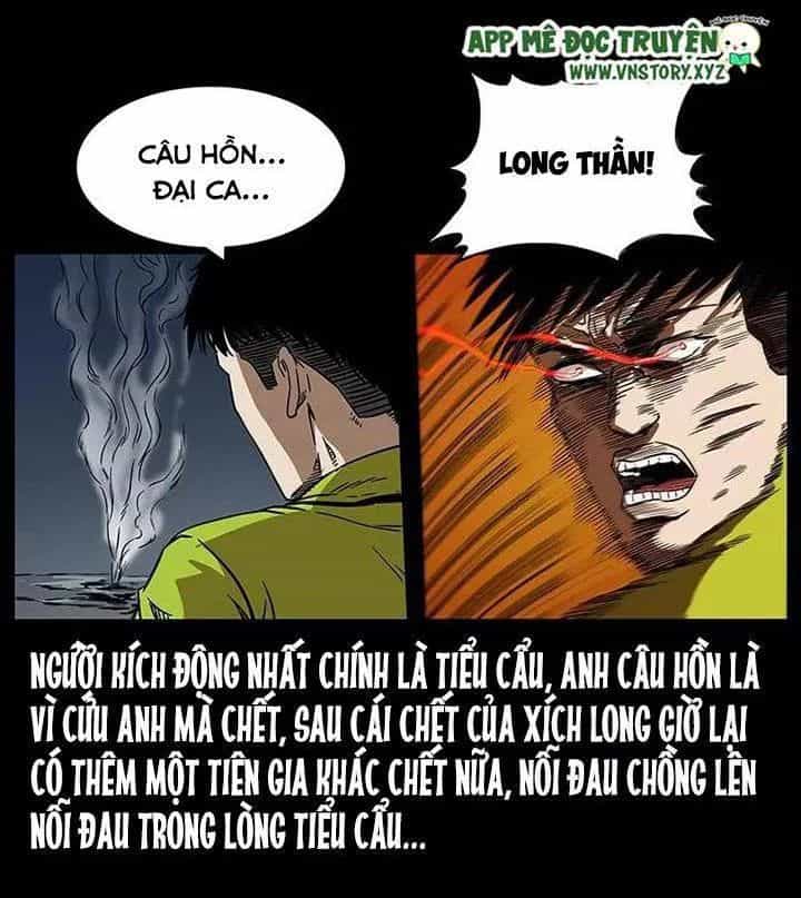 U Minh Ngụy Tượng - Chương 199 - ảnh 34