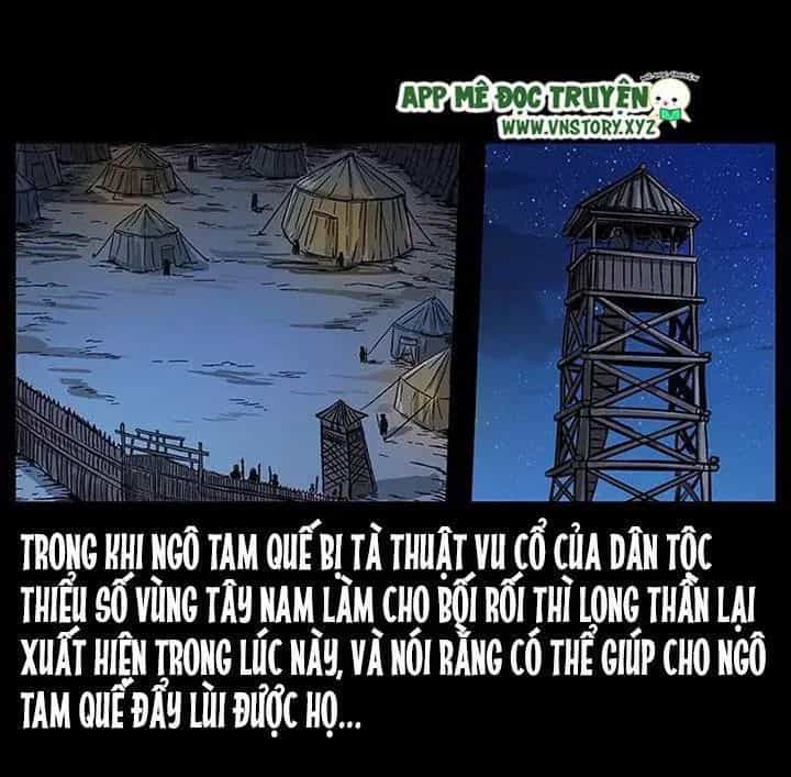 U Minh Ngụy Tượng - Chương 200 - ảnh 2