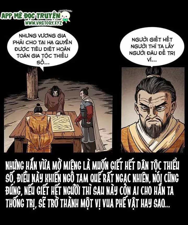 U Minh Ngụy Tượng - Chương 200 - ảnh 4