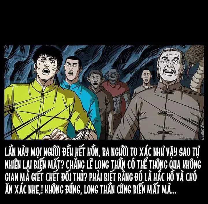 U Minh Ngụy Tượng - Chương 201 - ảnh 21