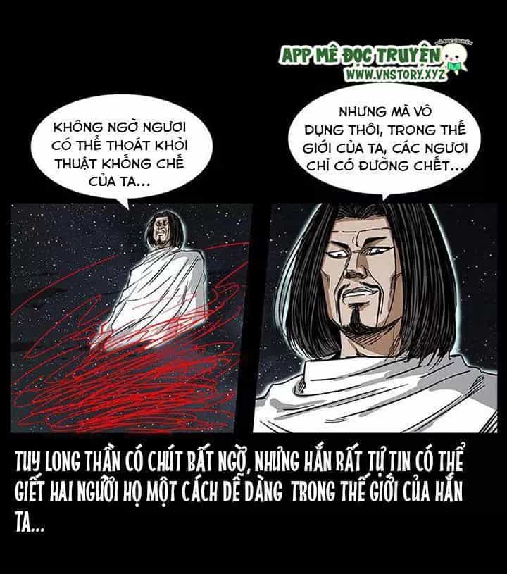 U Minh Ngụy Tượng - Chương 202 - ảnh 14