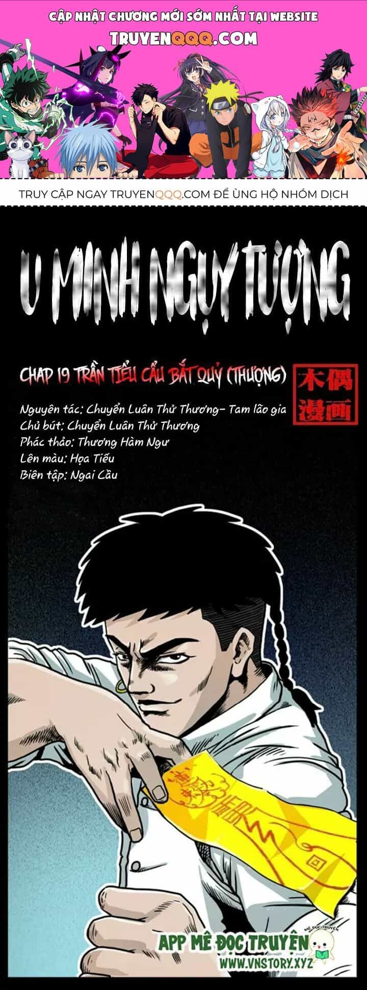 U Minh Ngụy Tượng - Chương 19.1 - ảnh 1