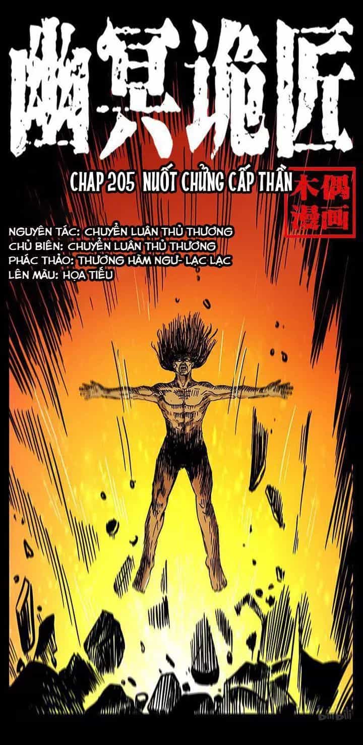 U Minh Ngụy Tượng - Chương 205 - ảnh 1