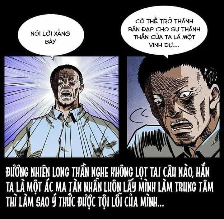 U Minh Ngụy Tượng - Chương 205 - ảnh 21