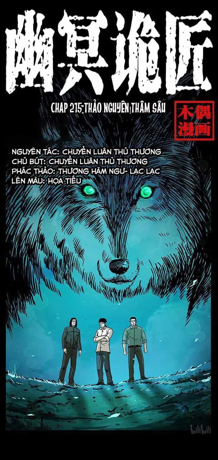 U Minh Ngụy Tượng - Chương 215 - ảnh 1