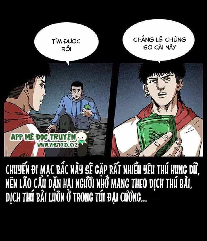 U Minh Ngụy Tượng - Chương 216 - ảnh 75