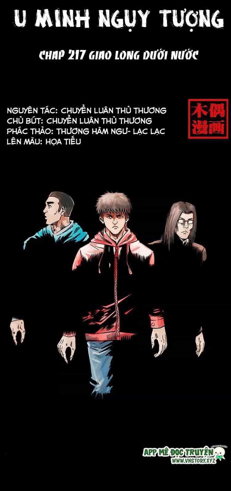 U Minh Ngụy Tượng - Chương 217 - ảnh 1