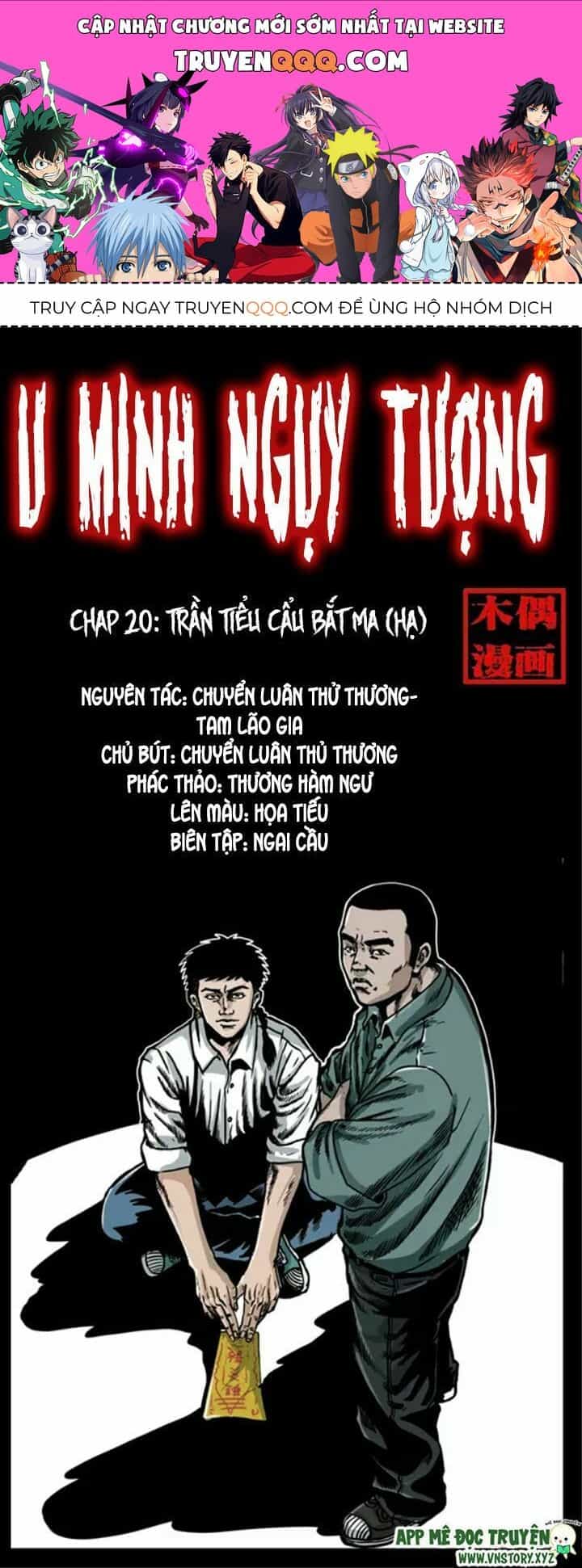 U Minh Ngụy Tượng - Chương 20.1 - ảnh 1