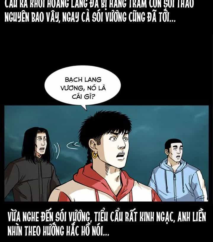 U Minh Ngụy Tượng - Chương 223 - ảnh 78