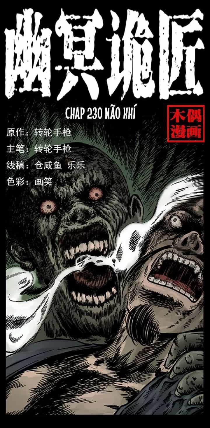 U Minh Ngụy Tượng - Chương 230 - ảnh 1