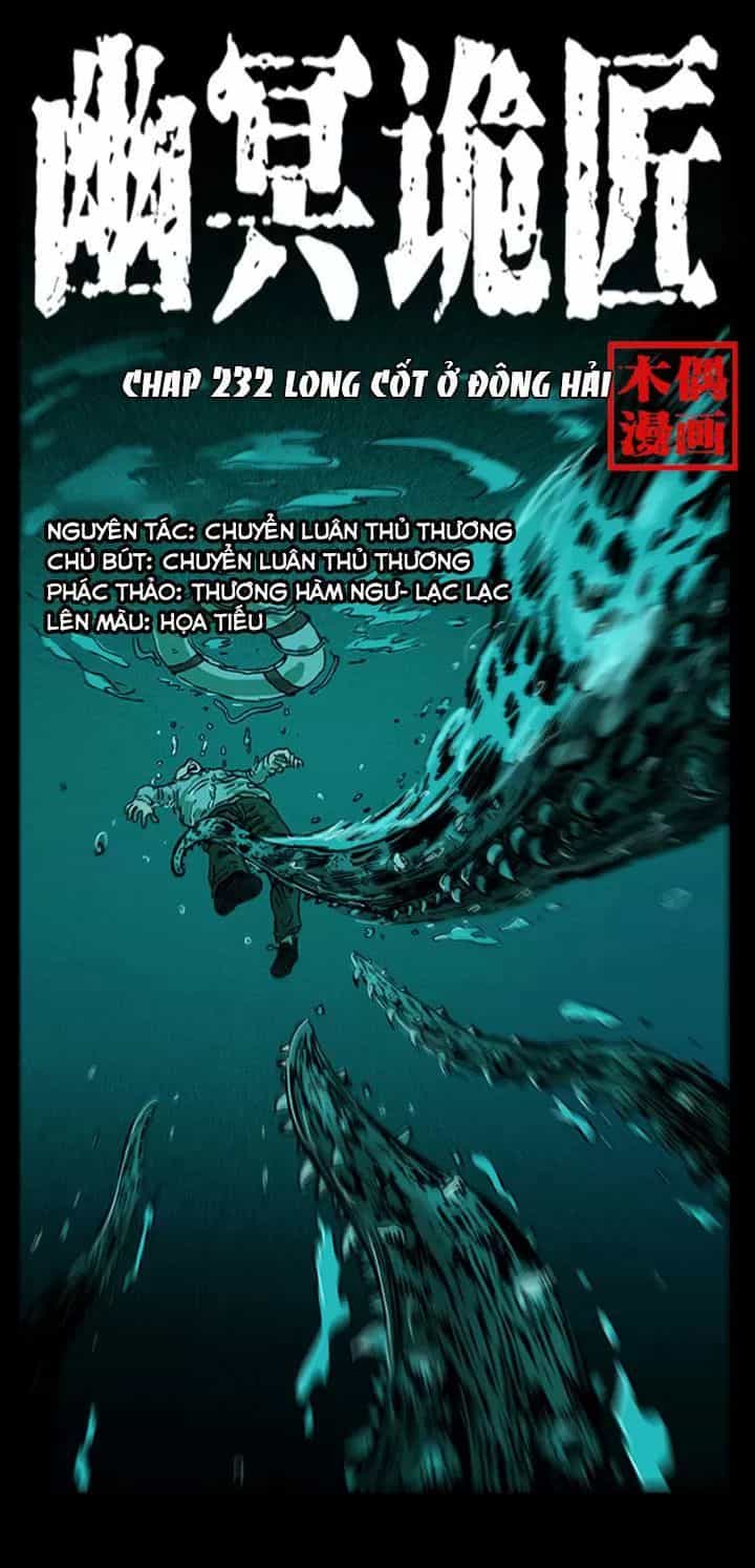 U Minh Ngụy Tượng - Chương 232 - ảnh 1