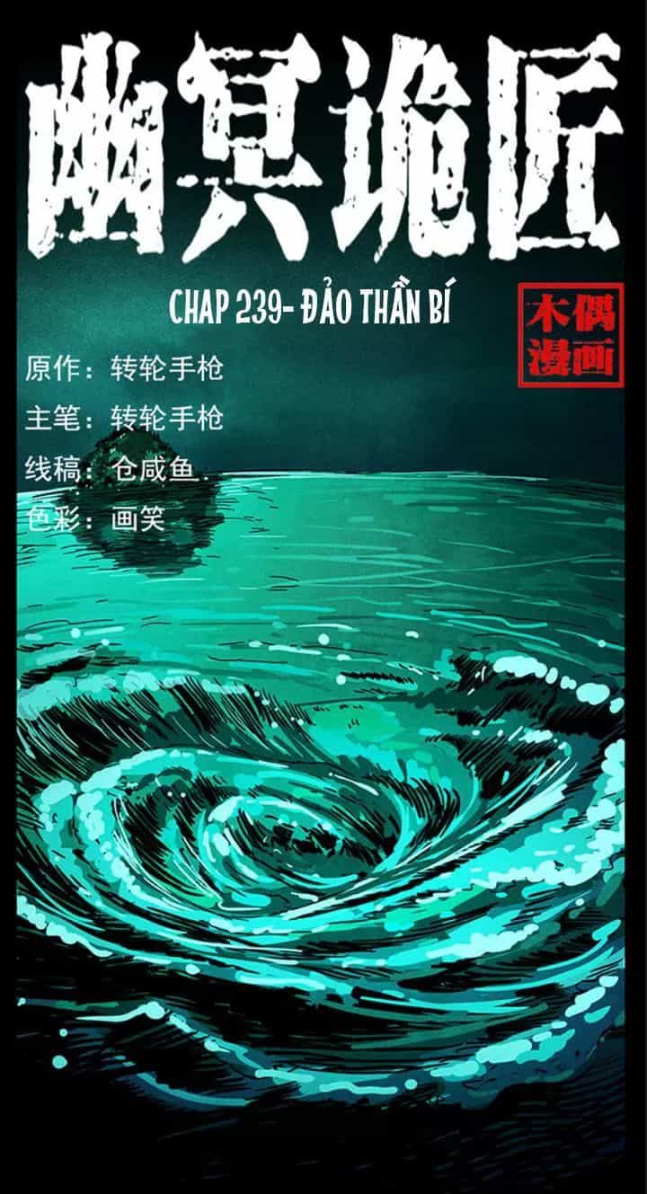U Minh Ngụy Tượng - Chương 239 - ảnh 1