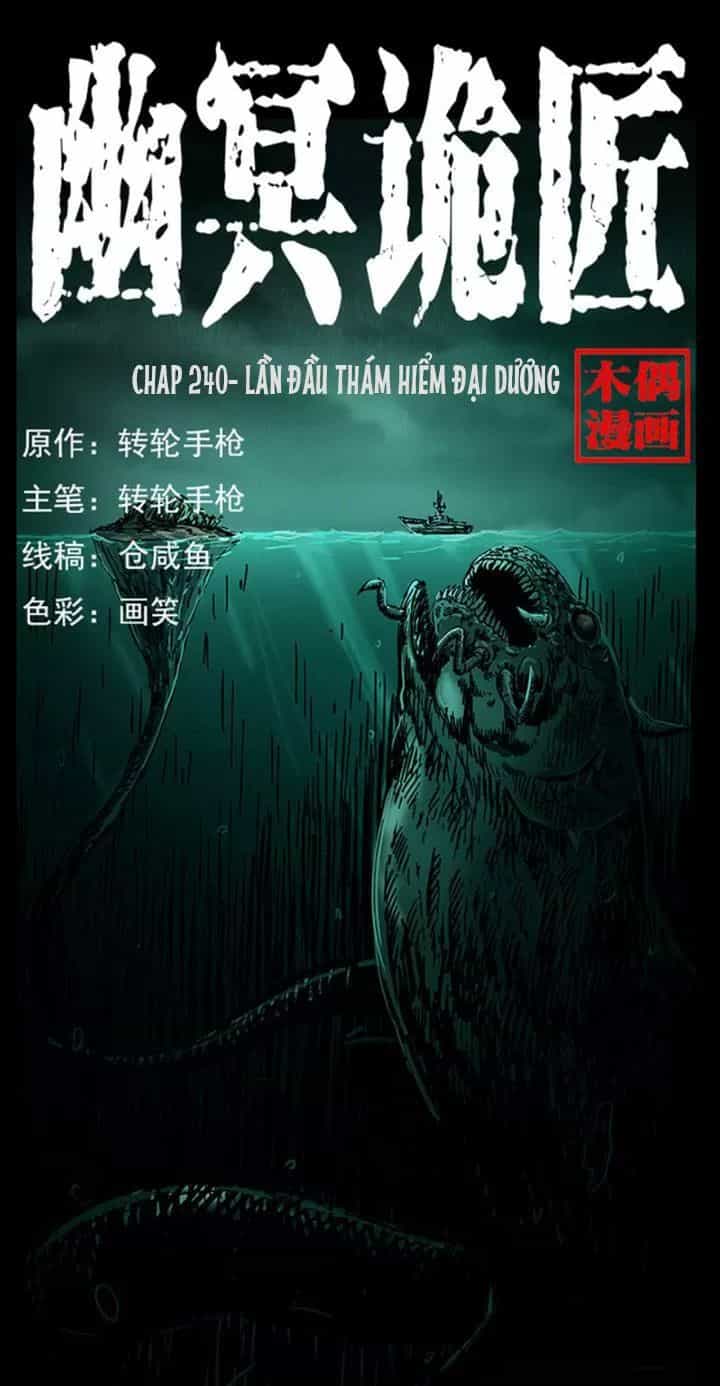 U Minh Ngụy Tượng - Chương 240 - ảnh 1