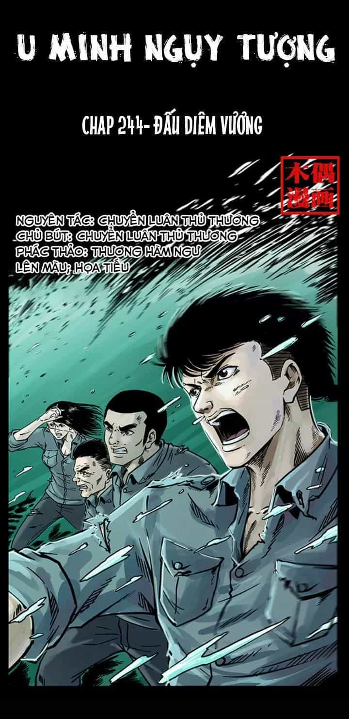 U Minh Ngụy Tượng - Chương 244 - ảnh 1