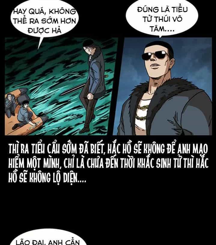 U Minh Ngụy Tượng - Chương 245 - ảnh 71