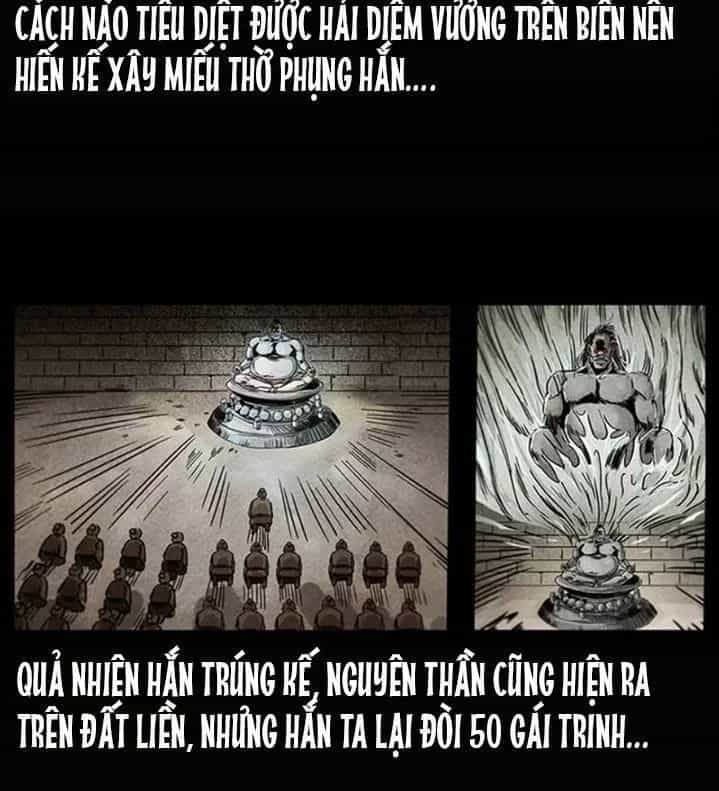 U Minh Ngụy Tượng - Chương 248 - ảnh 52