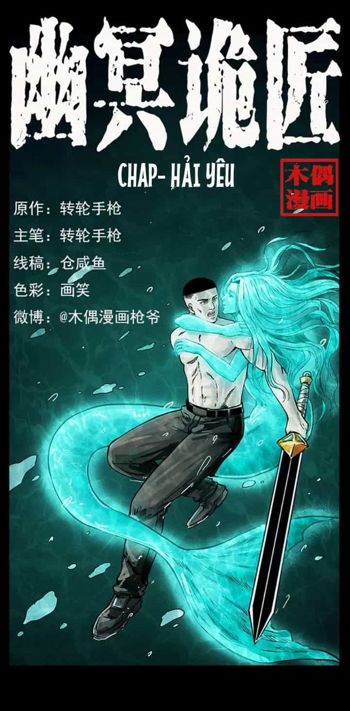 U Minh Ngụy Tượng - Chương 249 - ảnh 1