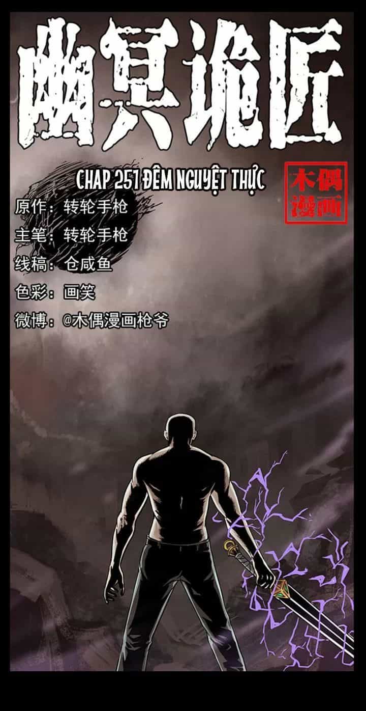 U Minh Ngụy Tượng - Chương 251 - ảnh 1