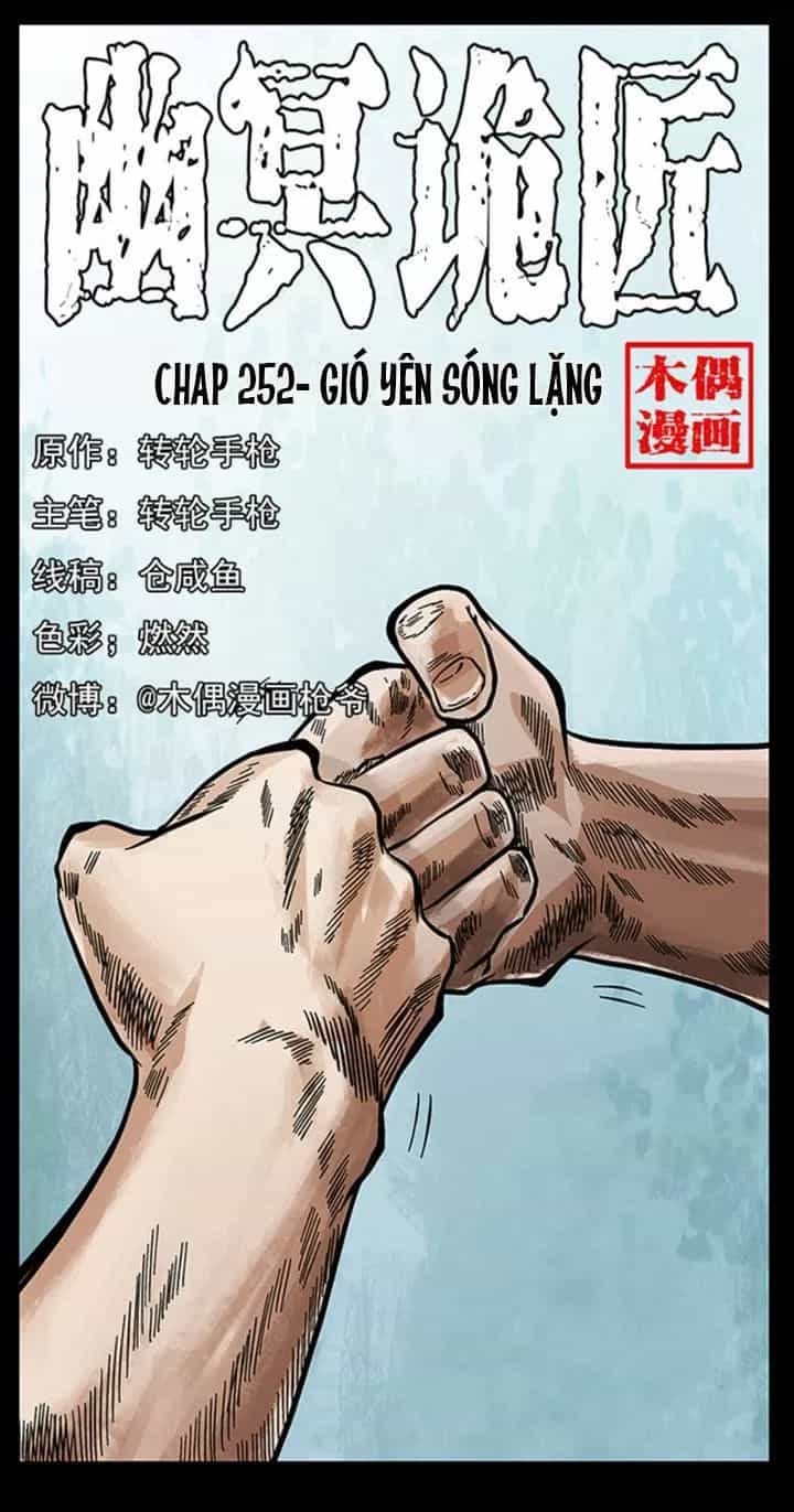 U Minh Ngụy Tượng - Chương 252 - ảnh 1