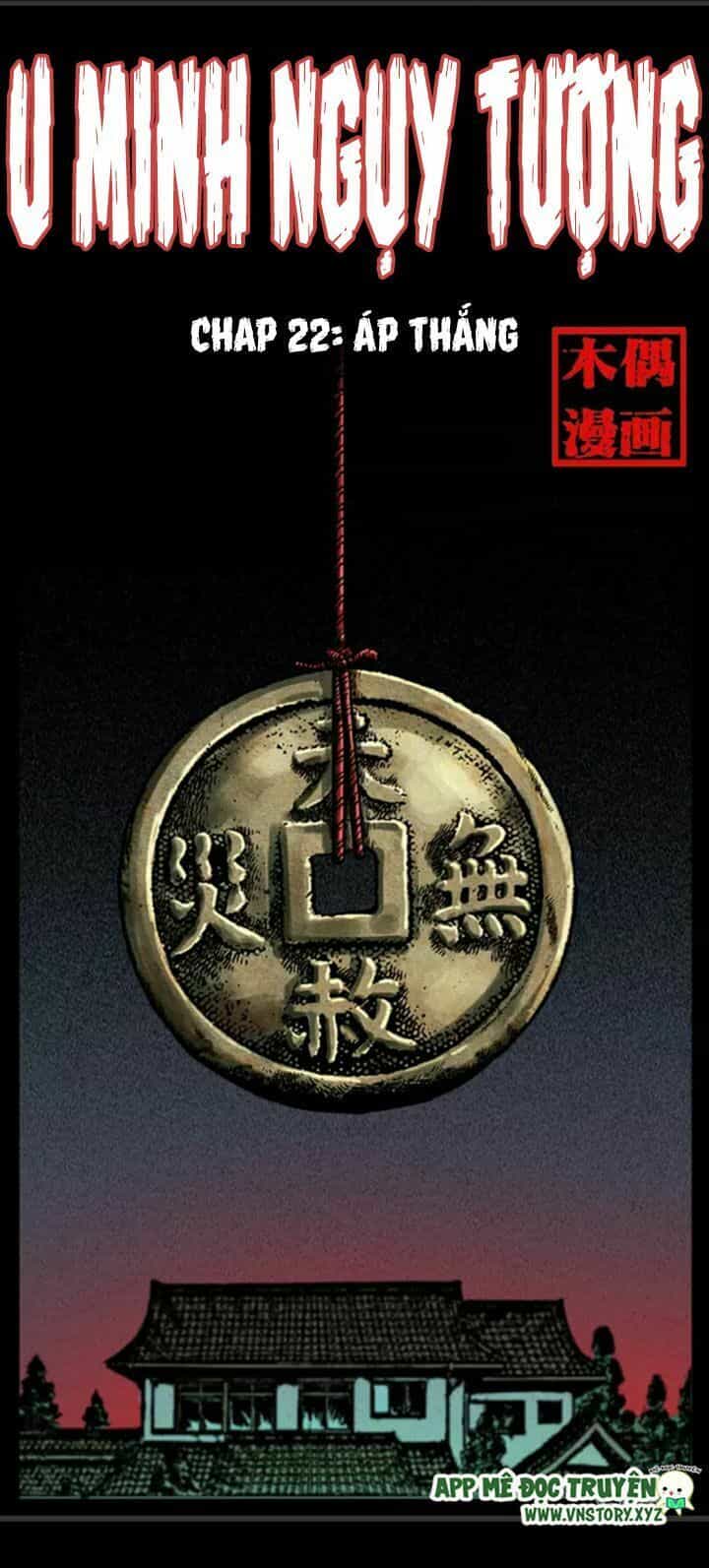 U Minh Ngụy Tượng - Chương 22 - ảnh 1