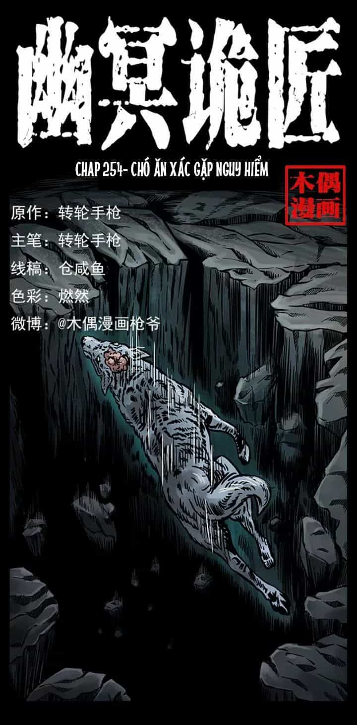 U Minh Ngụy Tượng - Chương 254 - ảnh 1