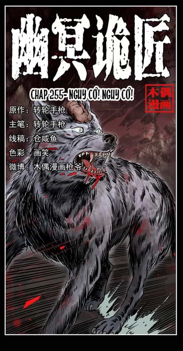 U Minh Ngụy Tượng - Chương 255 - ảnh 1