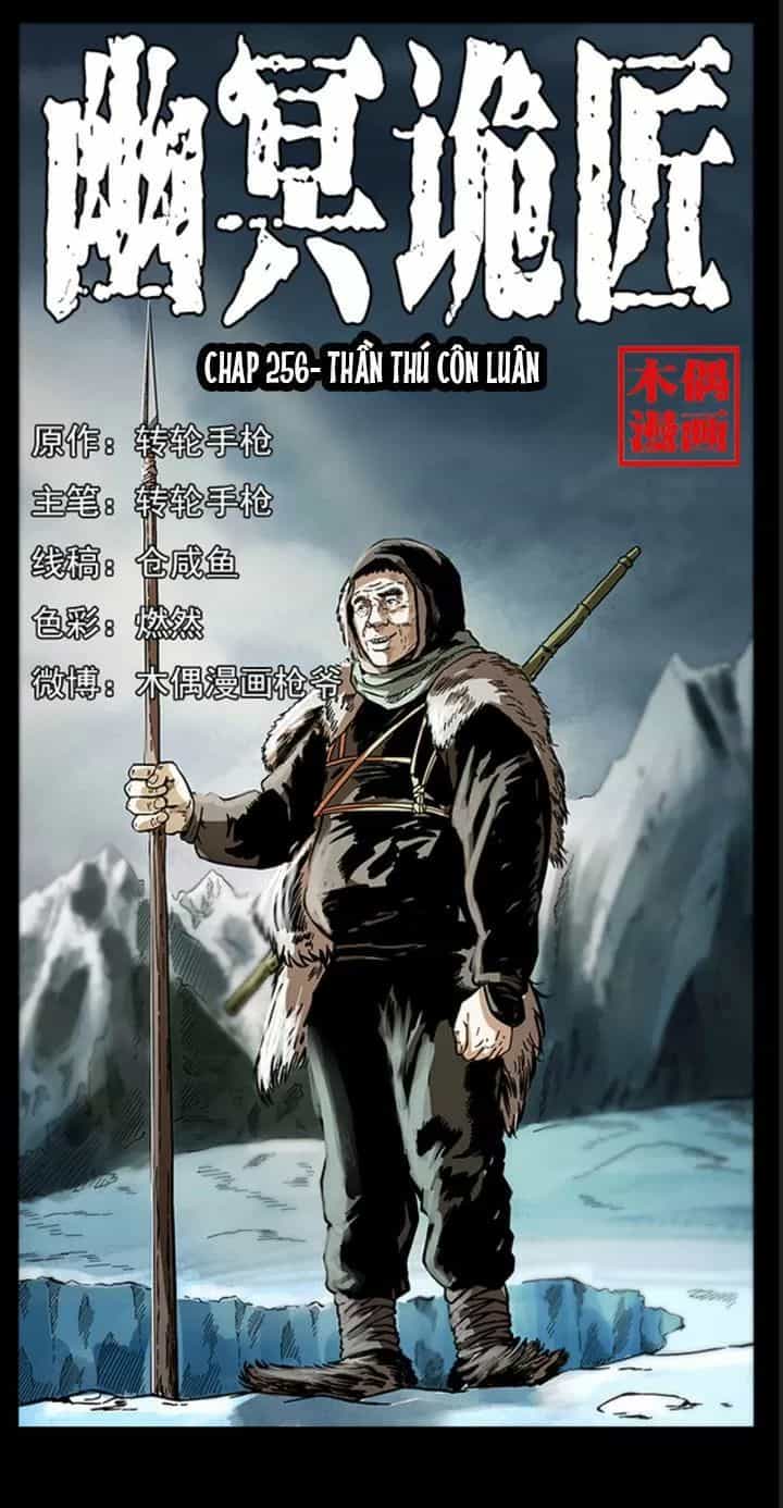 U Minh Ngụy Tượng - Chương 256 - ảnh 1