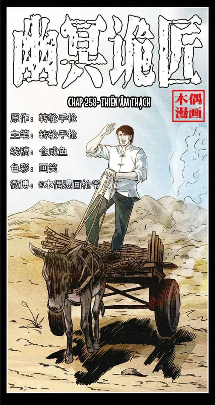 U Minh Ngụy Tượng - Chương 258 - ảnh 1