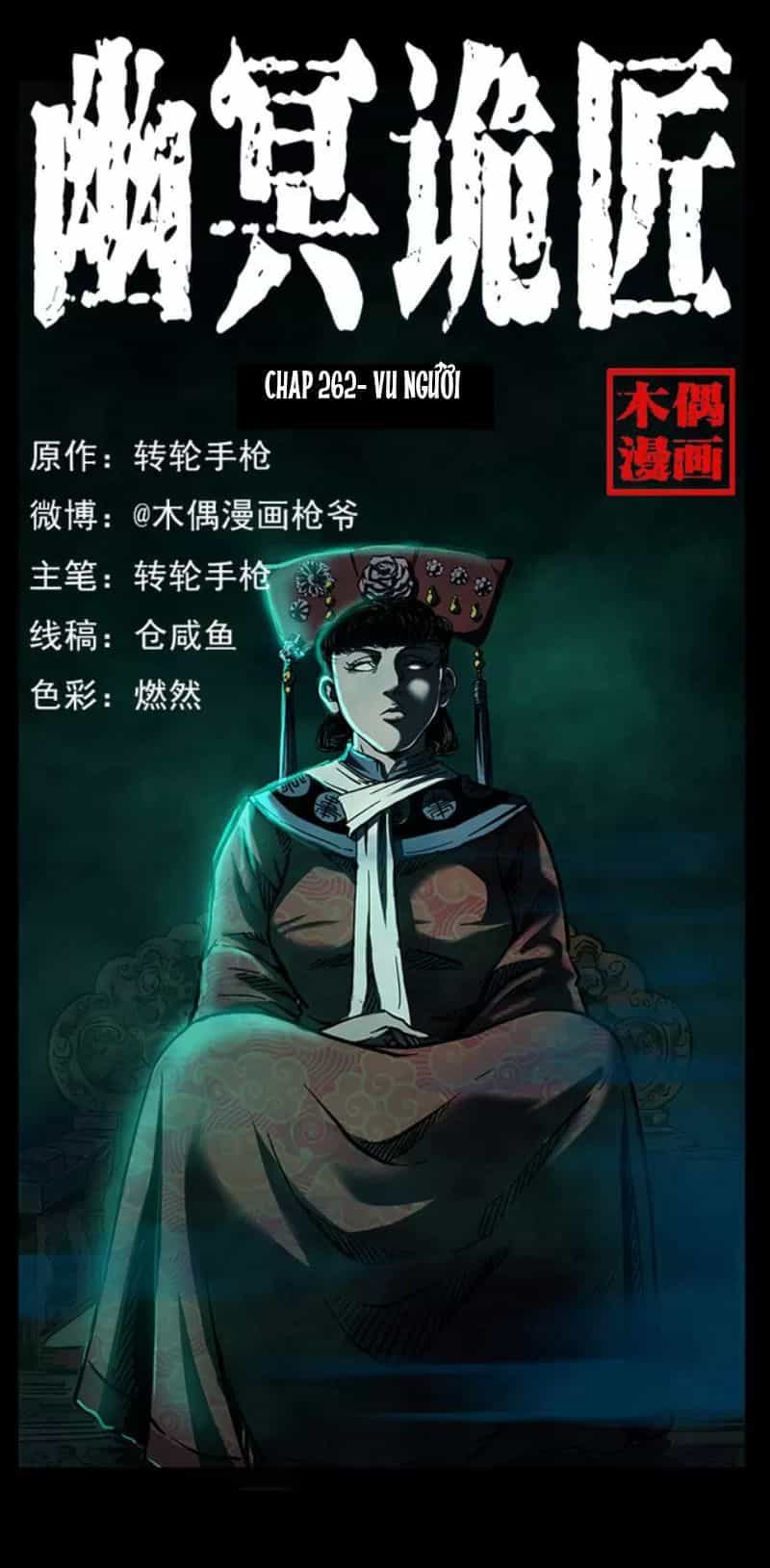 U Minh Ngụy Tượng - Chương 262 - ảnh 1