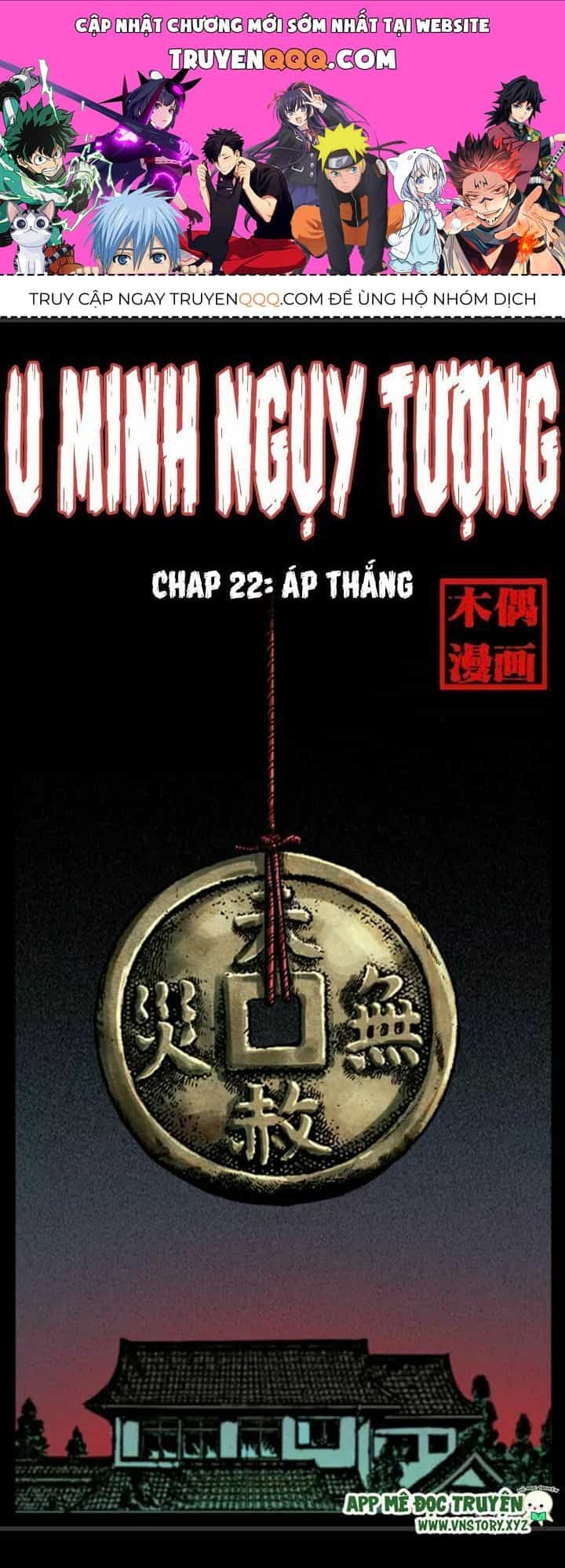 U Minh Ngụy Tượng - Chương 22.1 - ảnh 1