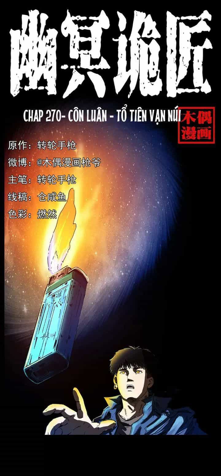 U Minh Ngụy Tượng - Chương 270 - ảnh 1