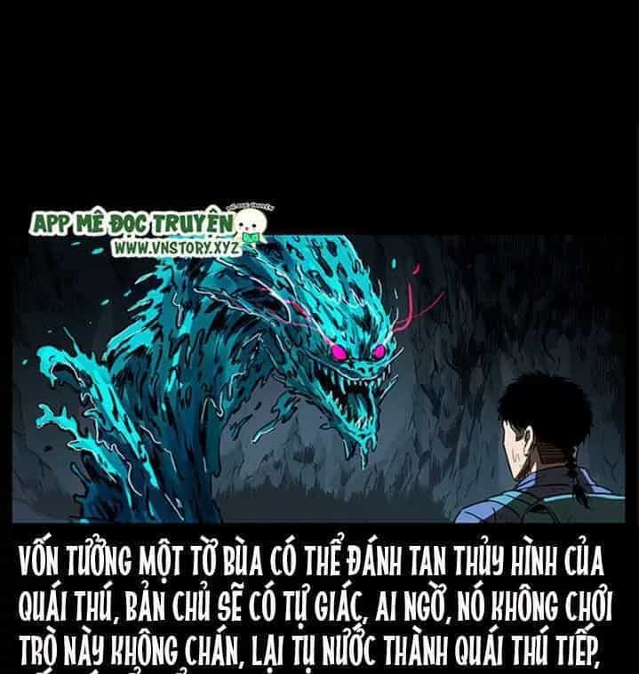U Minh Ngụy Tượng - Chương 272 - ảnh 2