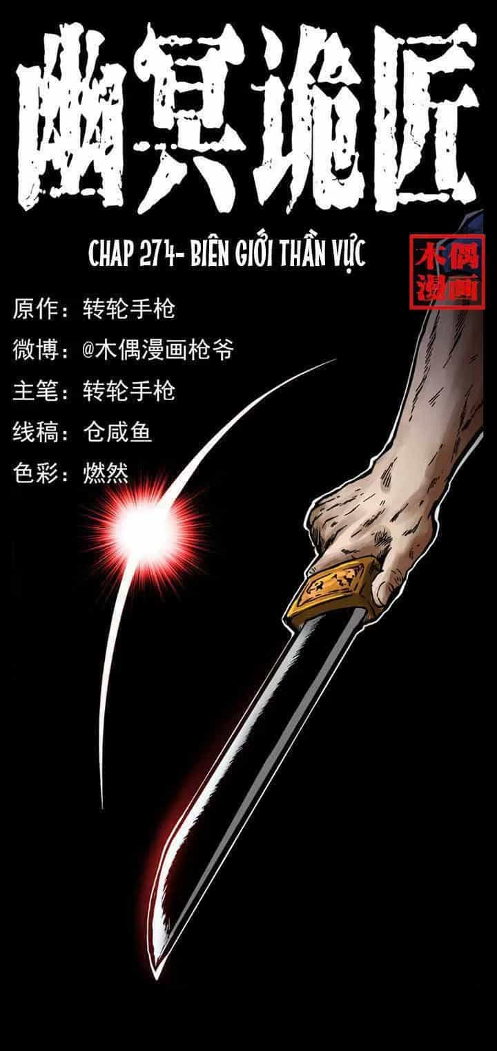 U Minh Ngụy Tượng - Chương 274 - ảnh 1