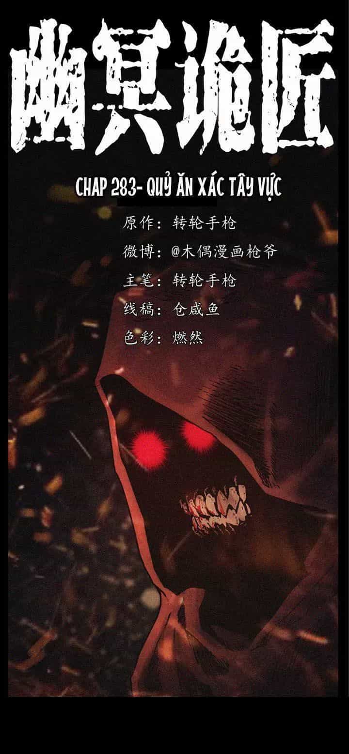 U Minh Ngụy Tượng - Chương 283 - ảnh 1