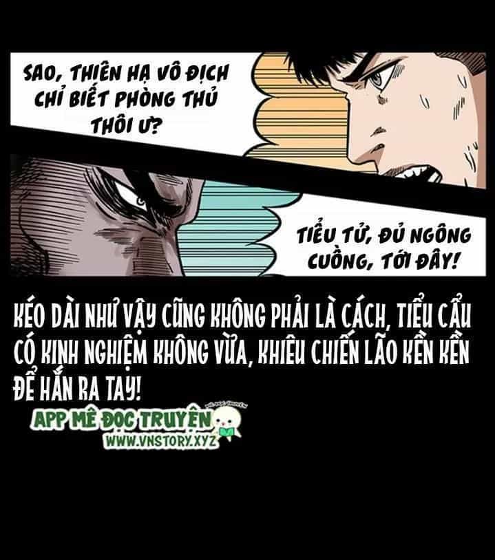 U Minh Ngụy Tượng - Chương 283 - ảnh 49