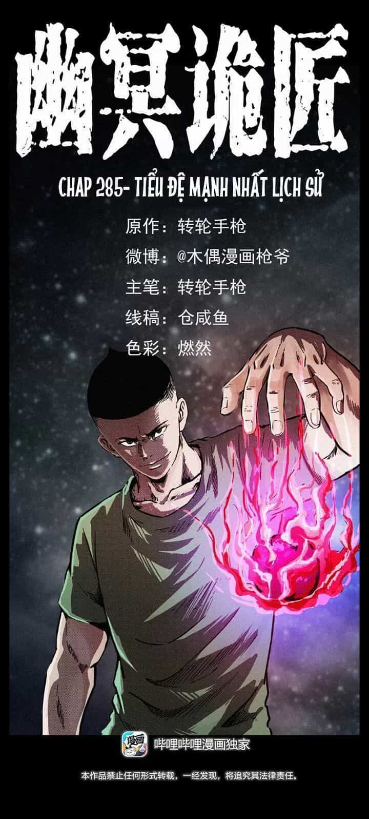 U Minh Ngụy Tượng - Chương 285 - ảnh 1