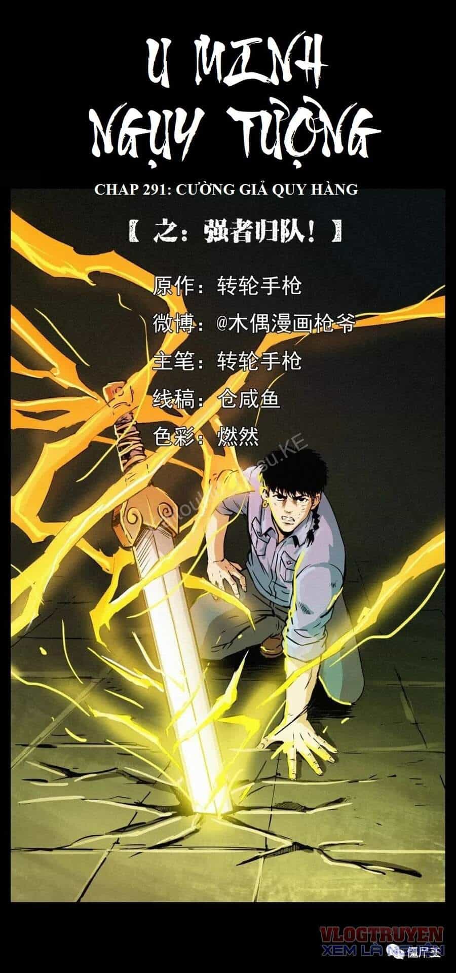 U Minh Ngụy Tượng - Chương 291 - ảnh 1