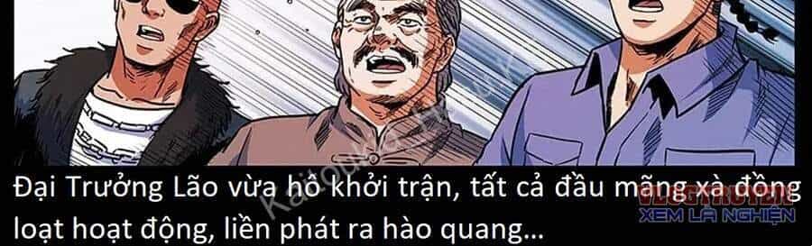 U Minh Ngụy Tượng - Chương 294 - ảnh 70