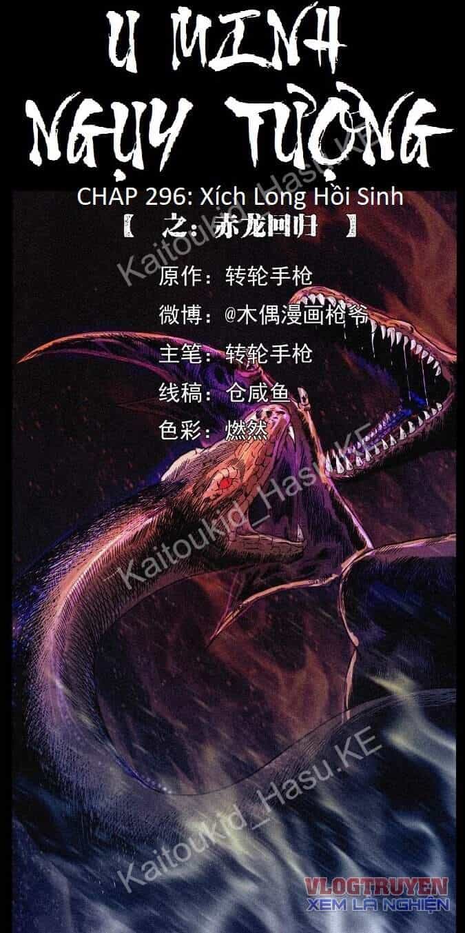 U Minh Ngụy Tượng - Chương 296 - ảnh 1