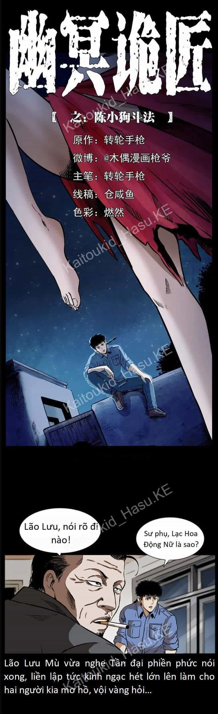 U Minh Ngụy Tượng - Chương 300 - ảnh 2