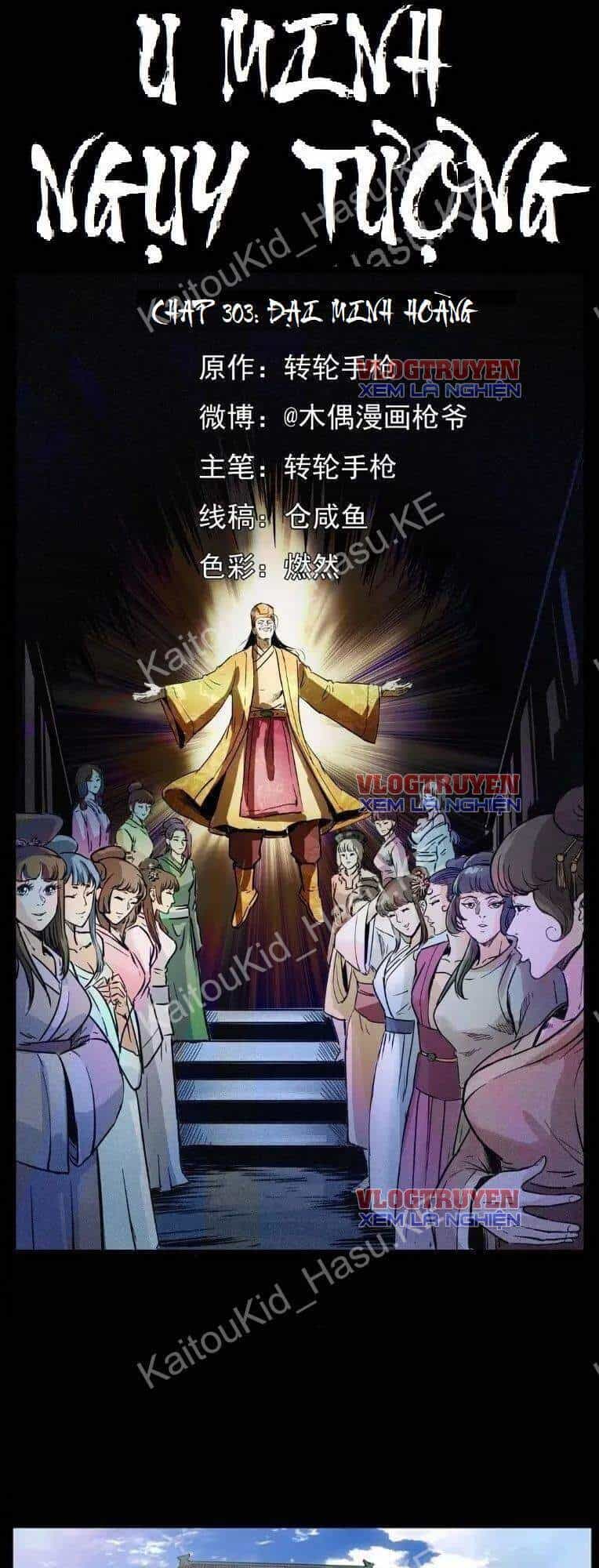 U Minh Ngụy Tượng - Chương 303 - ảnh 1