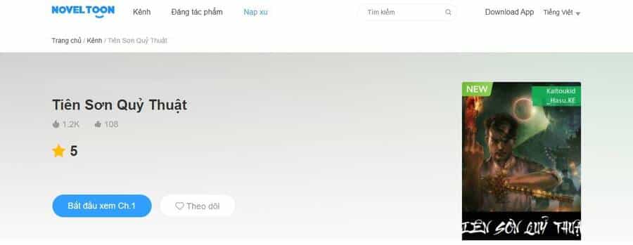 U Minh Ngụy Tượng - Chương 305 - ảnh 2