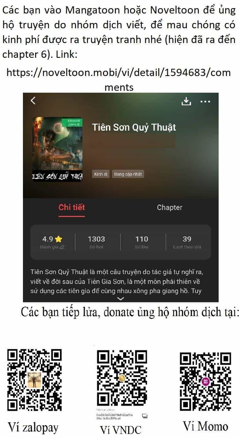 U Minh Ngụy Tượng - Chương 306 - ảnh 1